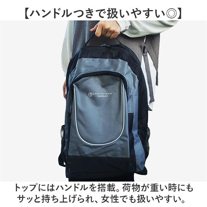 BACKYARD FAMILY「デイパック メンズ 通販 リュック リュックサック 大容量 カジュアル 防災バッグ シンプル」|リュック|