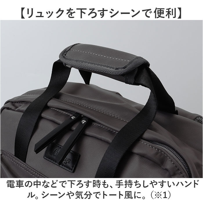 BACKYARD FAMILY「リズデイズ バッグ LIZDAYS lz-72512 通販 リュック リュックサック バックパック」|リュック|