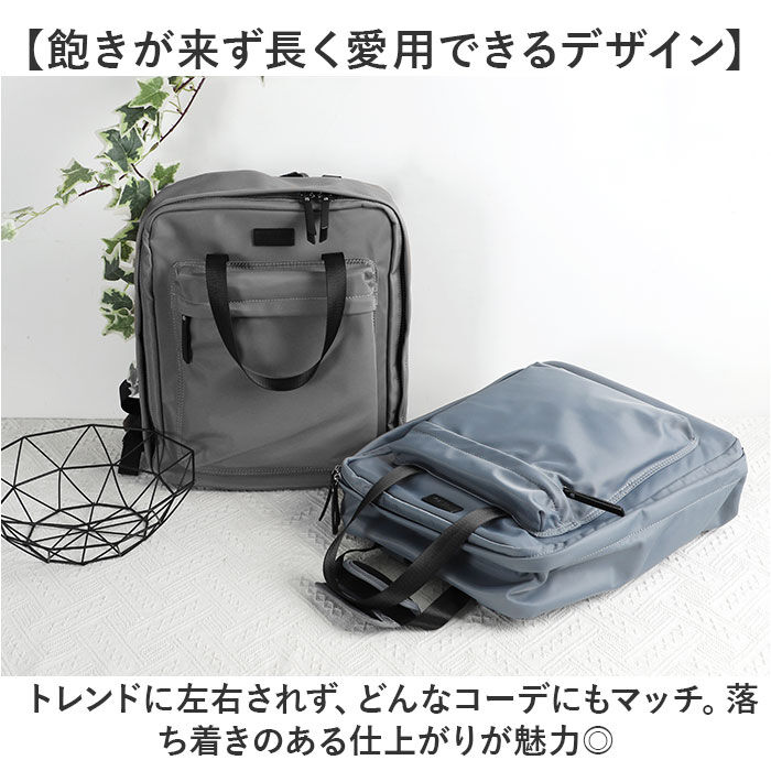 BACKYARD FAMILY「リズデイズ バッグ LIZDAYS lz-72512 通販 リュック リュックサック バックパック」|リュック|