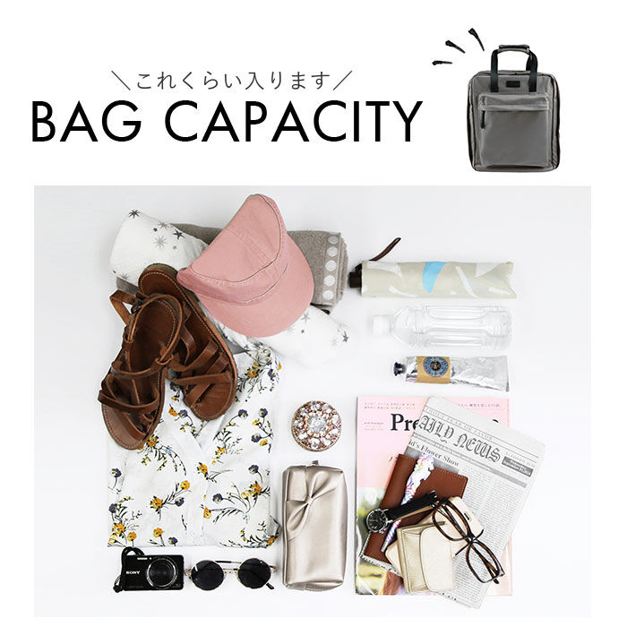 BACKYARD FAMILY「リズデイズ バッグ LIZDAYS lz-72512 通販 リュック リュックサック バックパック」|リュック|