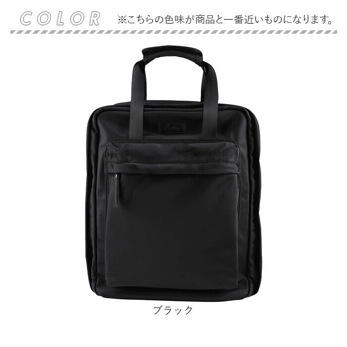 BACKYARD FAMILY「リズデイズ バッグ LIZDAYS lz-72512 通販 リュック リュックサック バックパック」|リュック|