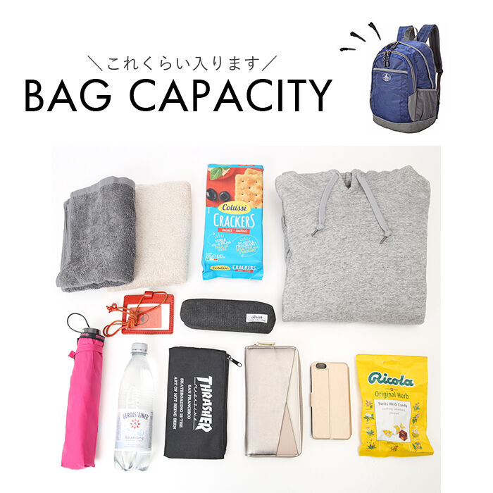 BACKYARD FAMILY「キャプテンスタッグ リュック 通販 リュックサック バックパック デイパック 防災リュック」|リュック|