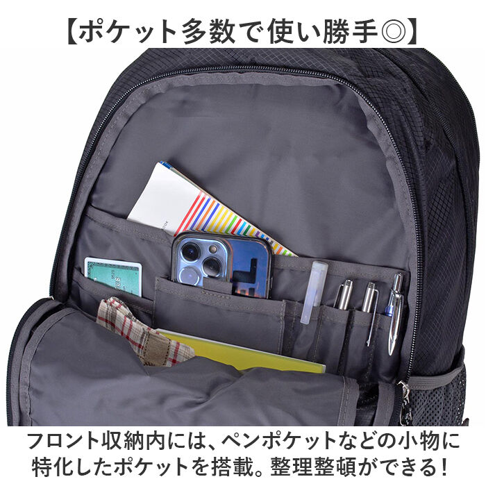 BACKYARD FAMILY「キャプテンスタッグ リュック 通販 リュックサック バックパック デイパック 防災リュック」|リュック|