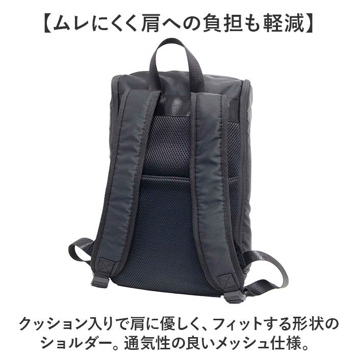 BACKYARD FAMILY「ビジネスリュック メンズ 薄型 通販 ビジネス リュック ビジネスバッグ 通勤バッグ 通勤カバン」|リュック|