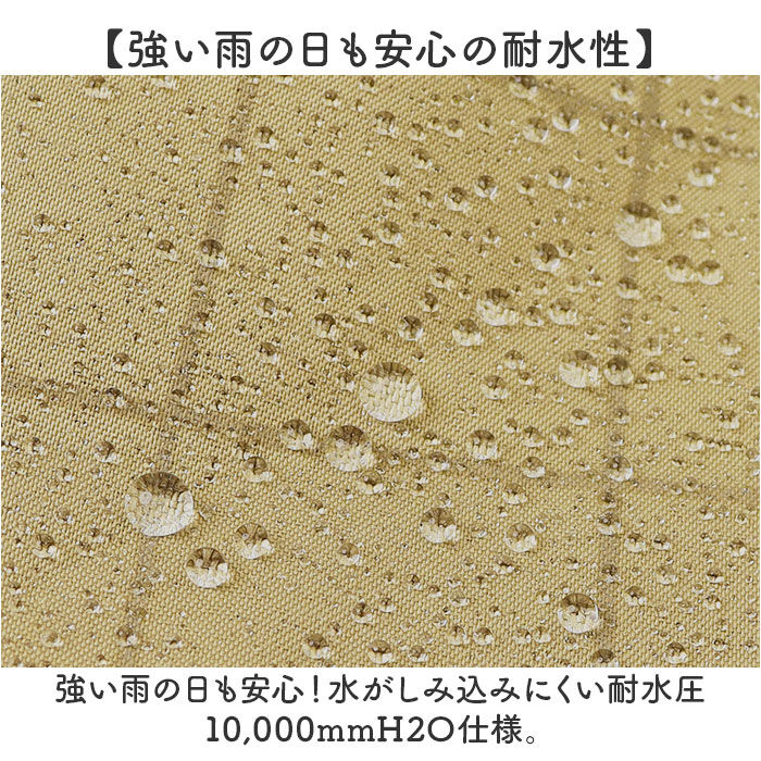 KiU「kiu キウ レインコート ポンチョ 通販 レインポンチョ 雨具 雨合羽 かっぱ 合羽 カッパ」|レインコート|