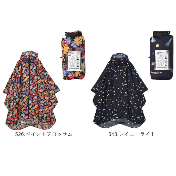 BACKYARD FAMILY「kiu キウ レインコート ポンチョ 通販 ポンチョスリーブ レインポンチョ 雨具 雨合羽 かっぱ」|レインコート|