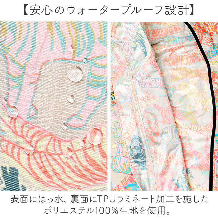 BACKYARD FAMILY「kiu キウ レインコート ポンチョ 通販 ポンチョスリーブ レインポンチョ 雨具 雨合羽 かっぱ」|レインコート|