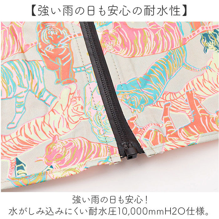 BACKYARD FAMILY「kiu キウ レインコート ポンチョ 通販 ポンチョスリーブ レインポンチョ 雨具 雨合羽 かっぱ」|レインコート|