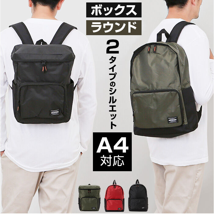 BACKYARD FAMILY「abyss of time バッグ リュック 通販 メンズ カジュアル リュックサック デイパック」|リュック|