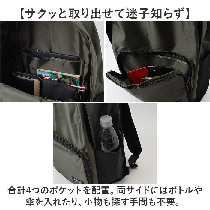 BACKYARD FAMILY「abyss of time バッグ リュック 通販 メンズ カジュアル リュックサック デイパック」|リュック|