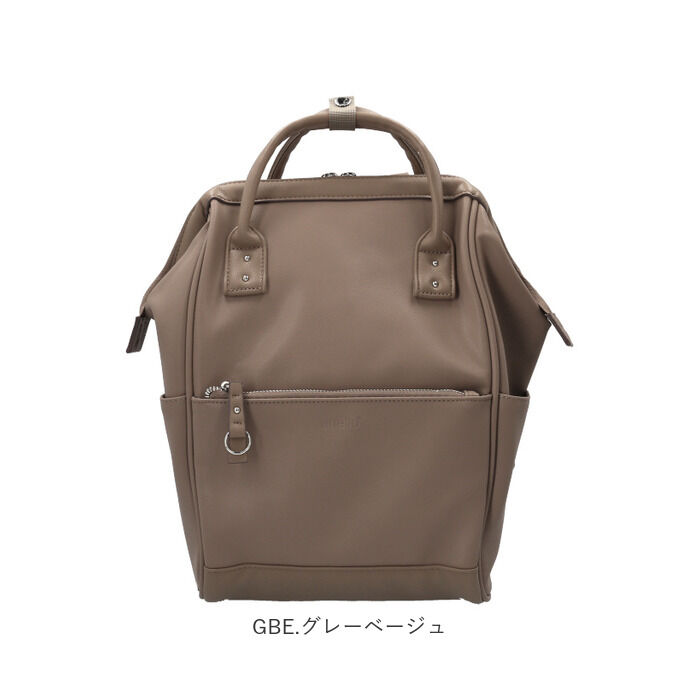 BACKYARD FAMILY「アネロ リュック anello ATB4952 通販 リュックサック バックパック デイパック」|リュック|