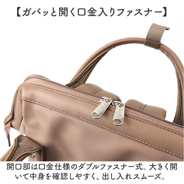 BACKYARD FAMILY「アネロ リュック anello ATB4952 通販 リュックサック バックパック デイパック」|リュック|