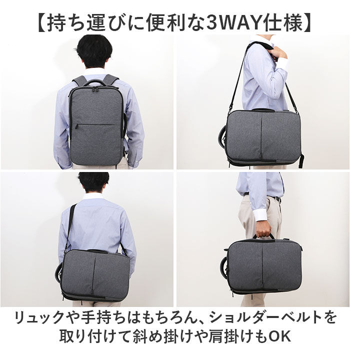 BACKYARD FAMILY「ビジネスリュック メンズ 通販 リュックサック メンズリュック デイバッグ バッグパック 手持ち」|リュック|