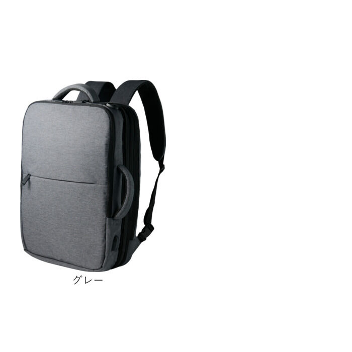 BACKYARD FAMILY「ビジネスリュック メンズ 通販 リュックサック メンズリュック デイバッグ バッグパック 手持ち」|リュック|