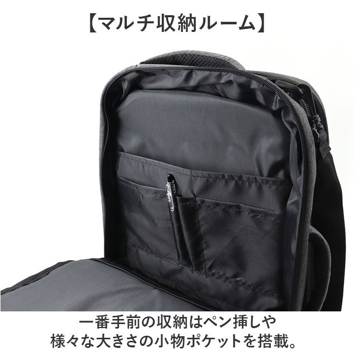 BACKYARD FAMILY「ビジネスリュック メンズ 通販 リュックサック メンズリュック デイバッグ バッグパック 手持ち」|リュック|