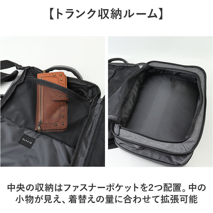 BACKYARD FAMILY「ビジネスリュック メンズ 通販 リュックサック メンズリュック デイバッグ バッグパック 手持ち」|リュック|