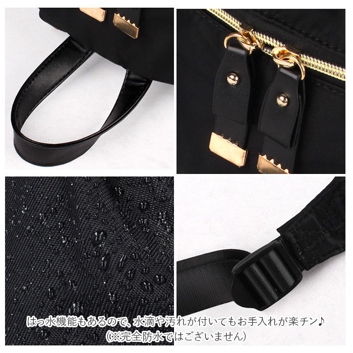 BACKYARD FAMILY「リュック レディース 軽量 通販 通勤 通学 旅行 A4 大容量 おしゃれ 大人 かわいい 引き手」|リュック|