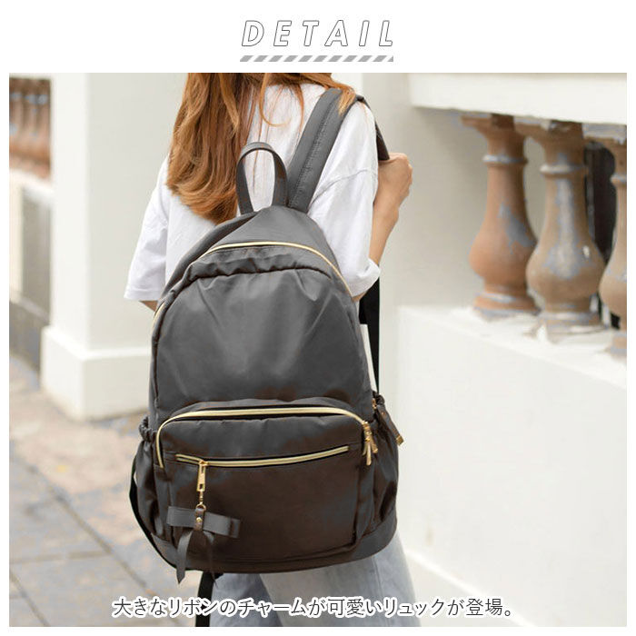 BACKYARD FAMILY「リュック レディース 軽量 通販 通勤 通学 旅行 A4 大容量 おしゃれ 大人 かわいい 引き手」|リュック|