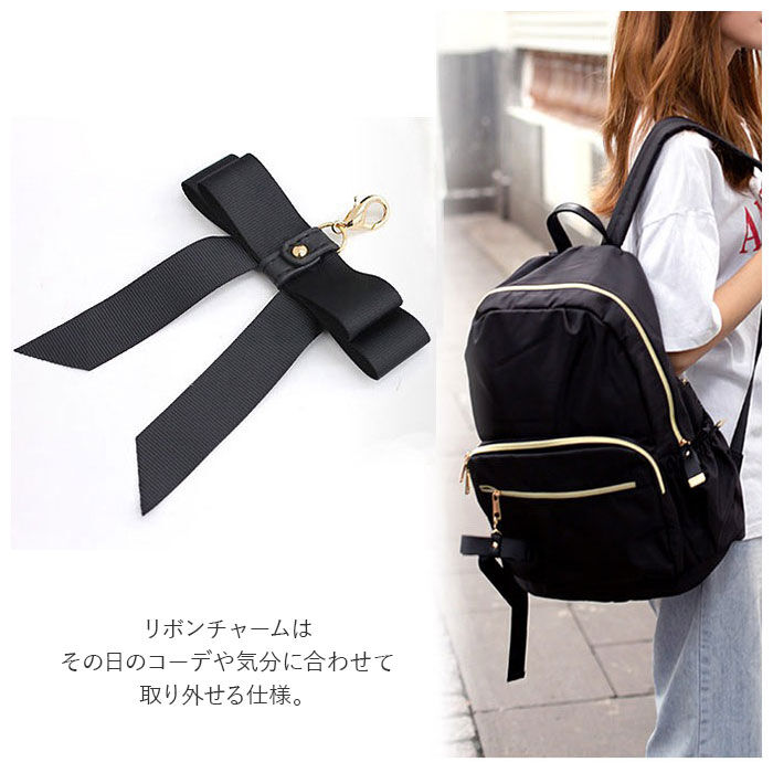 BACKYARD FAMILY「リュック レディース 軽量 通販 通勤 通学 旅行 A4 大容量 おしゃれ 大人 かわいい 引き手」|リュック|