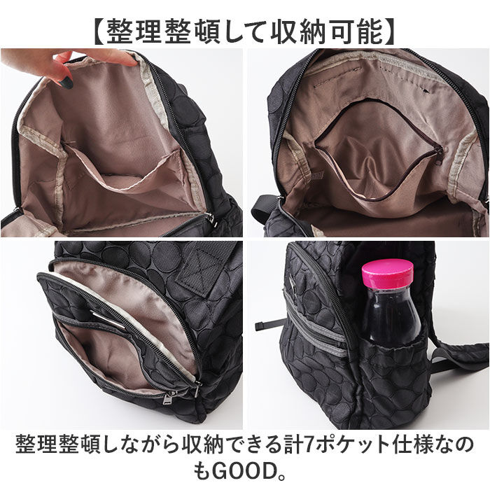 BACKYARD FAMILY「シニア リュック レディース 通販 リュックサック おしゃれ デイパック レディースリュック」|リュック|