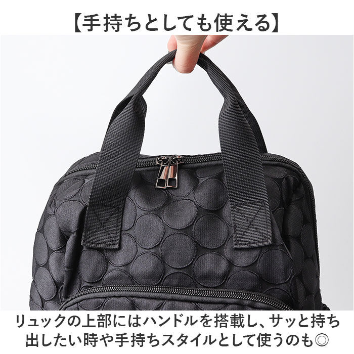 BACKYARD FAMILY「シニア リュック レディース 通販 リュックサック おしゃれ デイパック レディースリュック」|リュック|