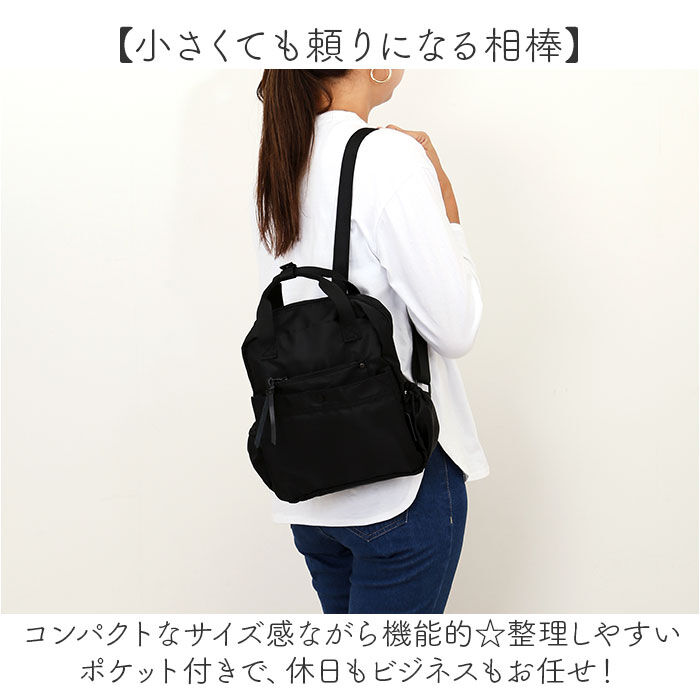 BACKYARD FAMILY「TAKE ME テイクミー デイパック レディース 通販 リュック リュックサック ミニリュック」|リュック|