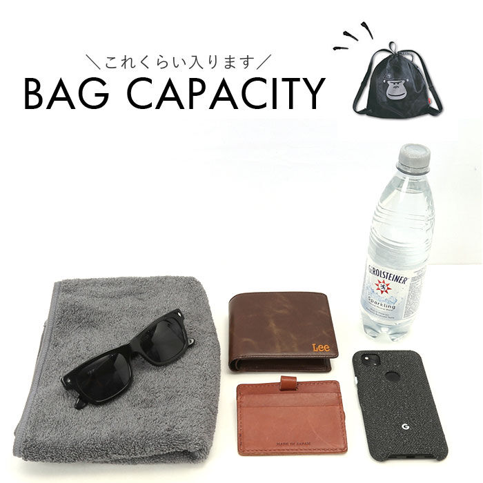 BACKYARD FAMILY「サウナグッズ ゴリラックス サウナバッグ 通販 GORELAX ごリラックス トトノイモード」|リュック|