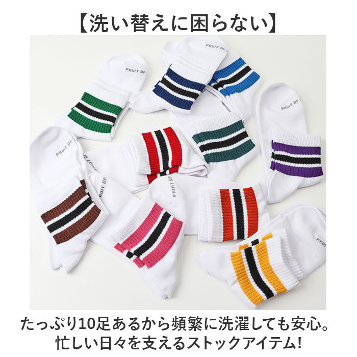 BACKYARD FAMILY「fruit of the loom ソックス メンズ 3足セット 通販 靴下 くつした くつ下」|ソックス|