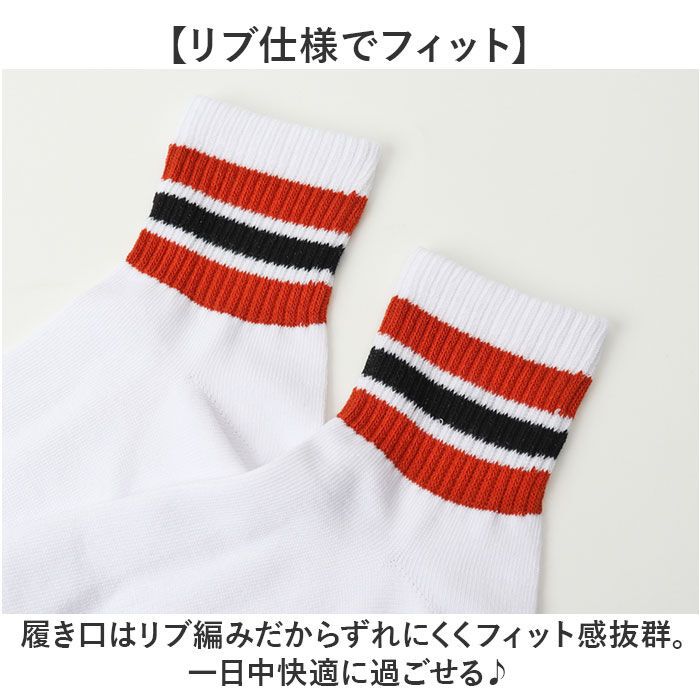 BACKYARD FAMILY「fruit of the loom ソックス メンズ 3足セット 通販 靴下 くつした くつ下」|ソックス|