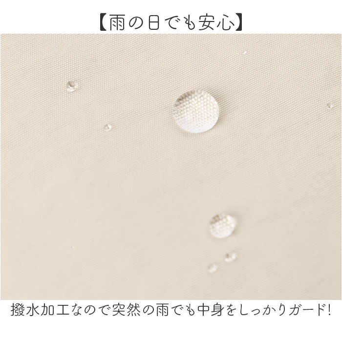 BACKYARD FAMILY「デイパック トート レディース 2way 通販 リュック リュックサック トートバッグ」|リュック|