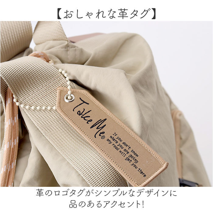 BACKYARD FAMILY「デイパック トート レディース 2way 通販 リュック リュックサック トートバッグ」|リュック|