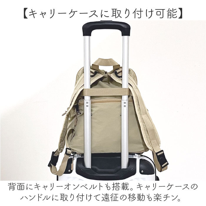 BACKYARD FAMILY「デイパック レディース 通販 リュック リュックサック マザーズバッグ マザーズバック」|リュック|