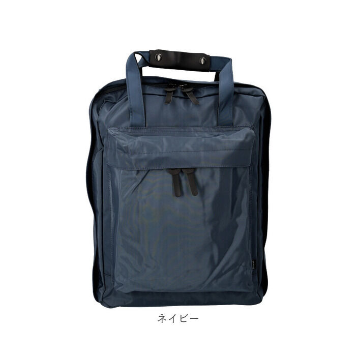 BACKYARD FAMILY「トラベルリュック 大容量 機内持ち込み 通販 リュックサック バックパック リュック バッグ」|リュック|