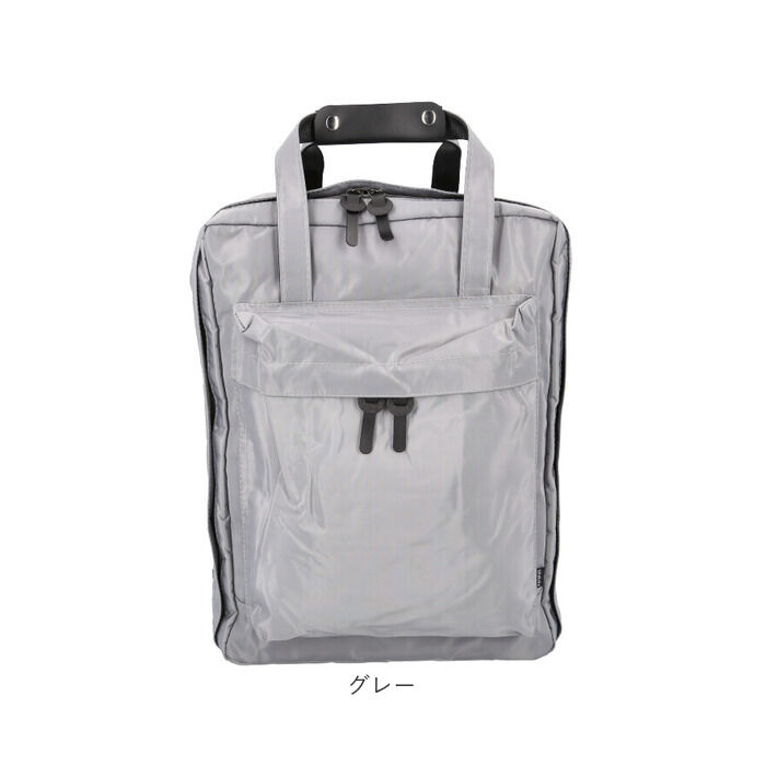 BACKYARD FAMILY「トラベルリュック 大容量 機内持ち込み 通販 リュックサック バックパック リュック バッグ」|リュック|