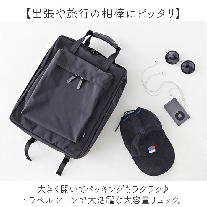 BACKYARD FAMILY「トラベルリュック 大容量 機内持ち込み 通販 リュックサック バックパック リュック バッグ」|リュック|
