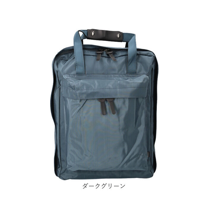 BACKYARD FAMILY「トラベルリュック 大容量 機内持ち込み 通販 リュックサック バックパック リュック バッグ」|リュック|