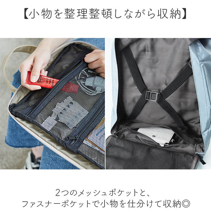 BACKYARD FAMILY「トラベルリュック 大容量 機内持ち込み 通販 リュックサック バックパック リュック バッグ」|リュック|