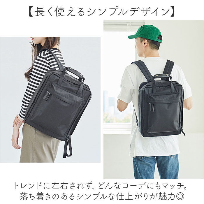 BACKYARD FAMILY「トラベルリュック 大容量 機内持ち込み 通販 リュックサック バックパック リュック バッグ」|リュック|