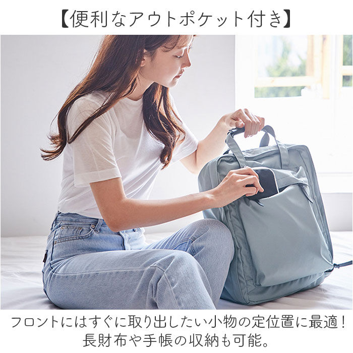 BACKYARD FAMILY「トラベルリュック 大容量 機内持ち込み 通販 リュックサック バックパック リュック バッグ」|リュック|