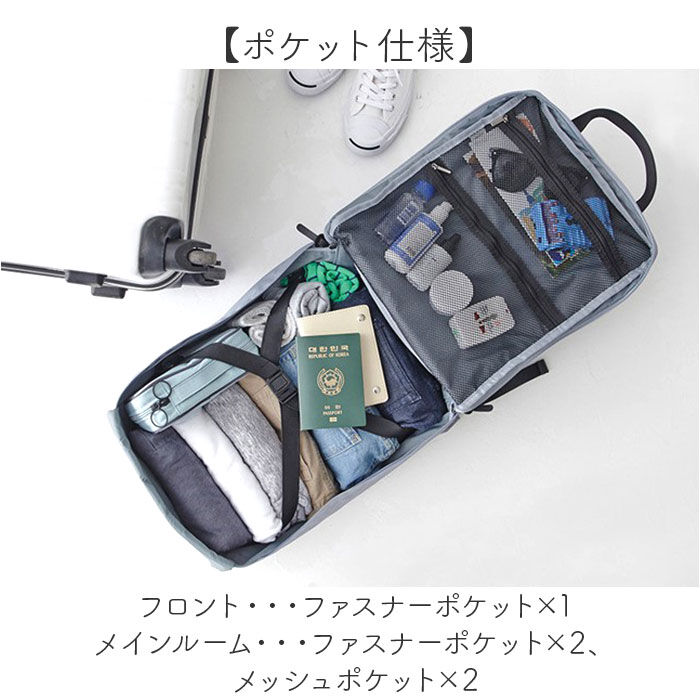 BACKYARD FAMILY「トラベルリュック 大容量 機内持ち込み 通販 リュックサック バックパック リュック バッグ」|リュック|
