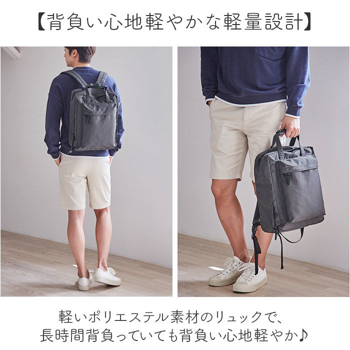 BACKYARD FAMILY「トラベルリュック 大容量 機内持ち込み 通販 リュックサック バックパック リュック バッグ」|リュック|