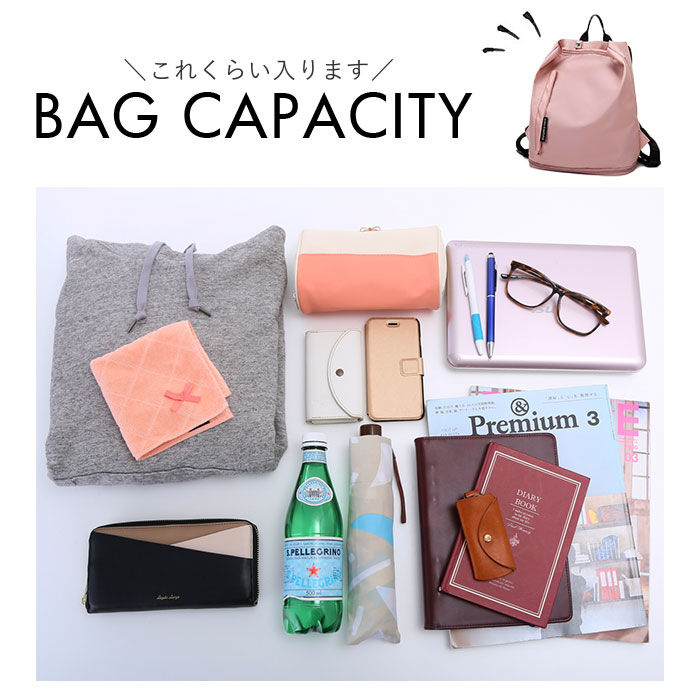 BACKYARD FAMILY「スポーツバッグ レディース おしゃれ 通販 リュック プールバッグ ナップサック スポーツバック」|リュック|