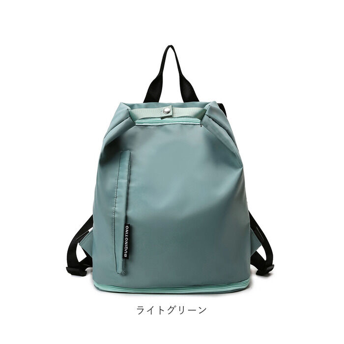 BACKYARD FAMILY「スポーツバッグ レディース おしゃれ 通販 リュック プールバッグ ナップサック スポーツバック」|リュック|