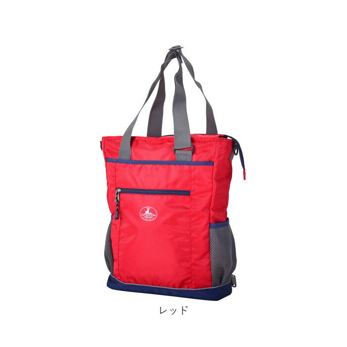 BACKYARD FAMILY「CAPTAIN STAG トートバッグ 1315 通販 キャプテンスタッグ リュック」|リュック|