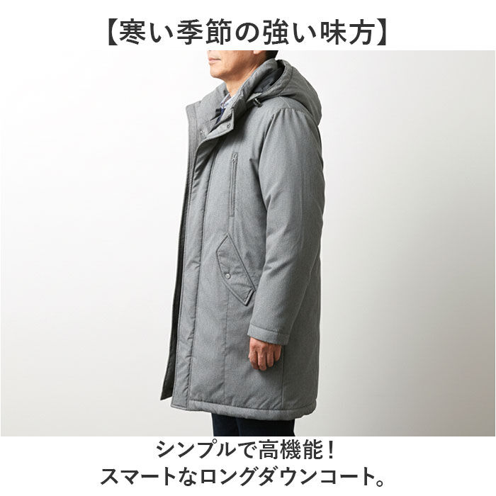 BACKYARD FAMILY「ダウンコート メンズ ロング 通販 ロングダウンコート ダウンジャケット ダウン コート」|その他|
