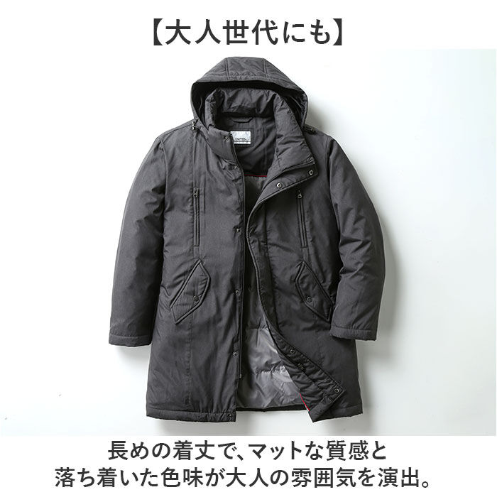 BACKYARD FAMILY「ダウンコート メンズ ロング 通販 ロングダウンコート ダウンジャケット ダウン コート」|その他|