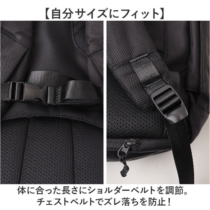 BACKYARD FAMILY「NoiR ノアール リュック N25004 通販 リュックサック バックパック デイパック メンズ」|リュック|