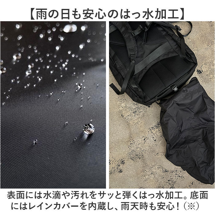 BACKYARD FAMILY「NoiR ノアール リュック N25004 通販 リュックサック バックパック デイパック メンズ」|リュック|