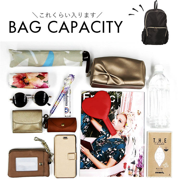 BACKYARD FAMILY「Rename バッグ リネーム RRN24054 通販 リュックサック デイパック バックパック」|リュック|