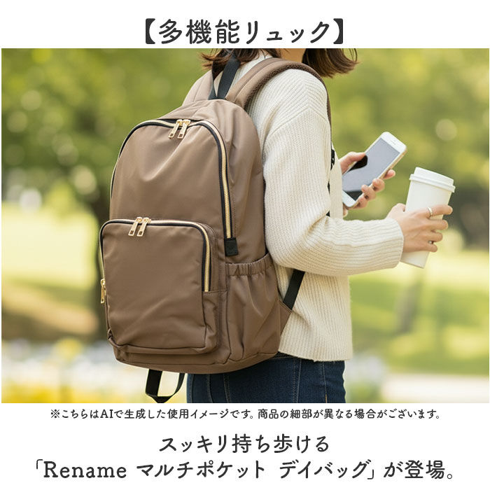 BACKYARD FAMILY「Rename バッグ リネーム RRN24054 通販 リュックサック デイパック バックパック」|リュック|